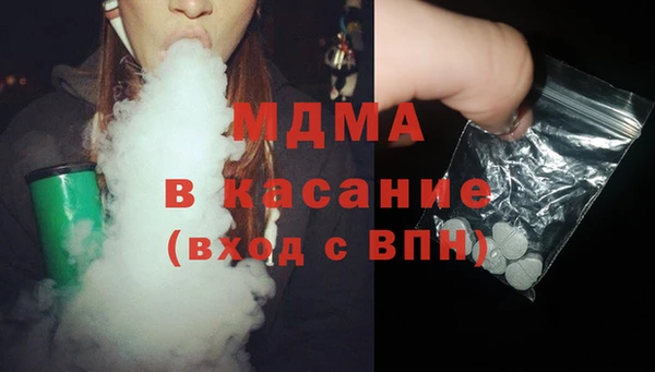 хмурый Семикаракорск