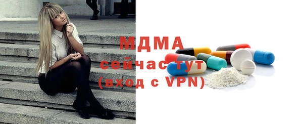 прущие крисы Снежинск