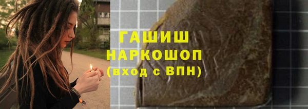 mix Снежногорск