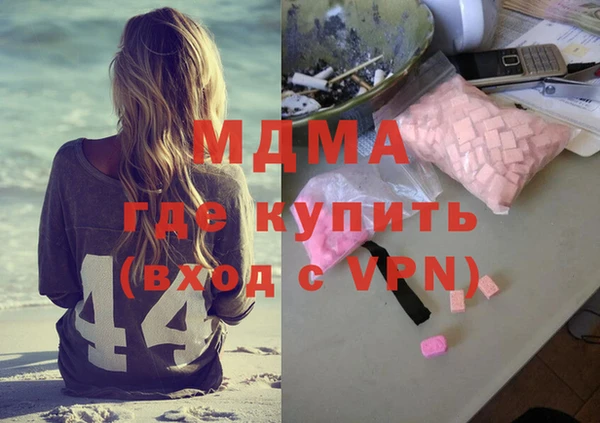 прущие крисы Снежинск