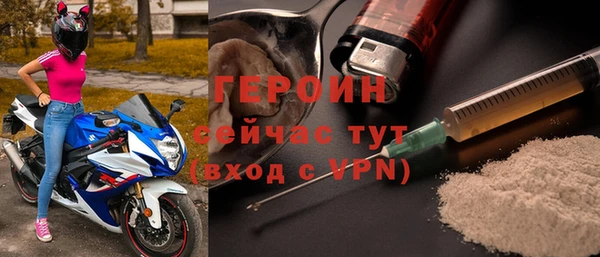 mix Снежногорск
