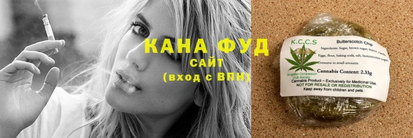 ECSTASY Абдулино