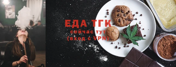 прущие крисы Снежинск