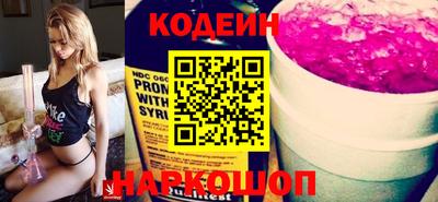 дистиллят марихуана Шебекино