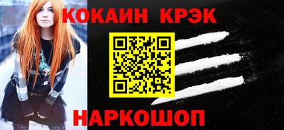 ALPHA-PVP Шахты