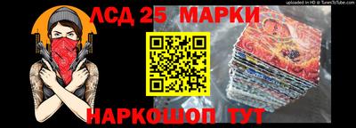 дистиллят марихуана Шебекино