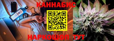 ALPHA-PVP Шахты