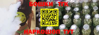 меф Шелехов