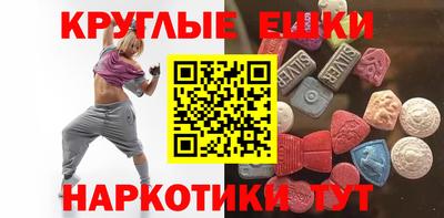 дистиллят марихуана Шебекино