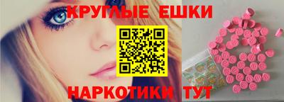 дистиллят марихуана Шебекино