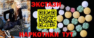 меф Шелехов