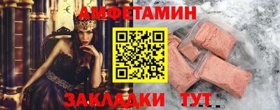 дистиллят марихуана Шебекино