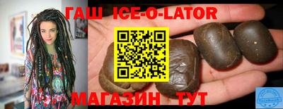 ALPHA-PVP Шахты
