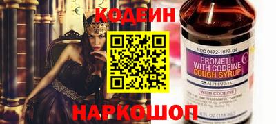 дистиллят марихуана Шебекино