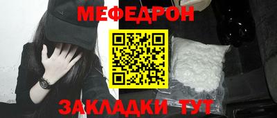 ALPHA-PVP Шахты